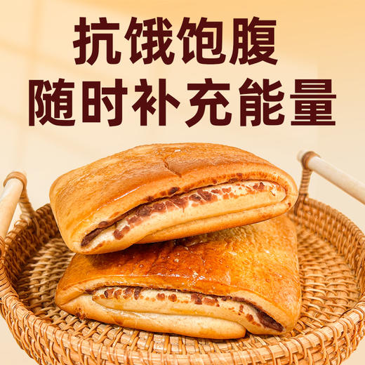 【醒粉福利19.9元100g*10袋】老母家豆沙卷 传统手工糕点夹心面包早餐 商品图4