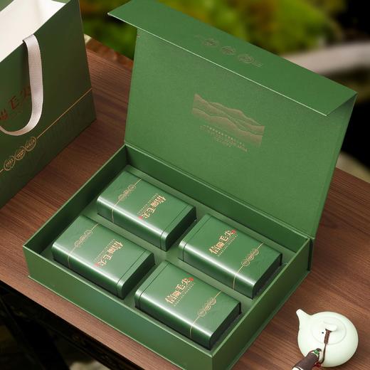 25元一套 / 一箱16套 1915 【毛尖 四罐】 商品图1