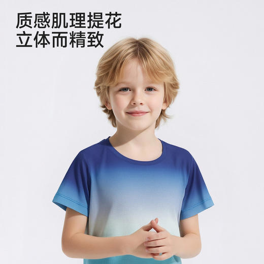 【商场同款】英氏儿童家居服男童女童居家上衣吸湿速干舒适上装新 商品图2