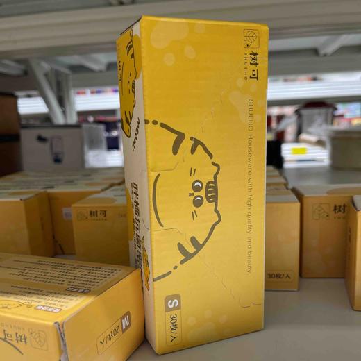 树可胖橘抗菌密封保鲜袋中号SYR11355 商品图0