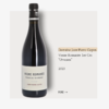 Domaine Jean-Pierre Guyon Vosne Romanée 1er Cru "Orveaux" 2023	吉雍酒庄沃纳罗曼尼一级园奥弗干红2023 商品缩略图0