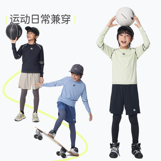 onmygame 男童【运动不闷汗】透气长袖T恤儿童户外春夏训练防晒衣K-BMTX10078 商品图3