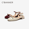 千百度蝴蝶结轻便时装凉鞋女2026夏季新款低跟包头后空一字带凉鞋A26241811 商品缩略图0
