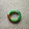 浓色黄加绿圈戒 商品缩略图2
