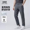 2412913126 高弹舒适休闲裤 商品缩略图3