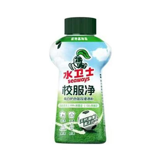 水卫士 校服净亮白护色强效浸渍粉340g 商品图1