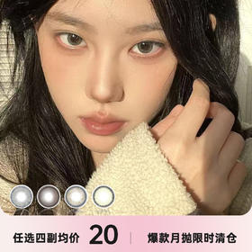 medios月抛秒杀