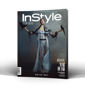 InStyle优家画报三月刊 900期 杜鹃