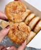 【预售】周日南京代购：【卢氏板栗饼】一盒咸甜各半，表皮薄酥，香而不甜腻，少油少糖。代购不接受退单。 商品缩略图1