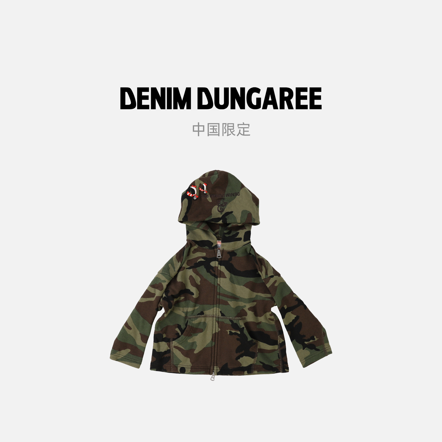 DD日本童装 DENIM DUNGAREE 26春夏限定企鹅拉链连帽衫外套