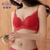 【内衣店庆提前购】【一口价】3楼安莉芳蕾丝性感无钢圈小胸聚拢舒适文胸EB00709吊牌价539元现价199元 商品缩略图3