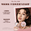 花知晓甜心小熊系列四色遮瑕盘 商品缩略图4