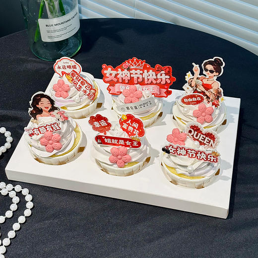 予爱女王杯(高定）--卡片随机 商品图0