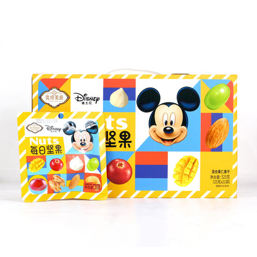 【新疆帮扶】优诗美意丨每日坚果 525g/盒（25g*21小袋） 商品图0