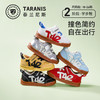 【新品】泰兰尼斯春款婴童段简约撞色多彩学步鞋T01T6A9208 商品缩略图0