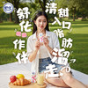 舒化0乳糖 脱脂牛奶220ml*24盒 牛奶整箱京东自营 企业团购 礼盒装 /水饮冲调 /常温奶 /基础牛奶 商品缩略图0