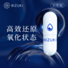 每日2粒增强自护力日常养护抗氧支持焕活状态日常轻负担应酬更从容清爽好状态 日本原装进口BIZUKI精纯水素H2时光胶囊 60粒 商品缩略图1