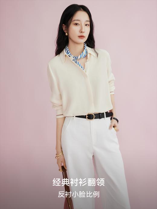 “人生衬衫”32姆米重绉桑蚕丝混纺衬衫FCG1SHT049 商品图4