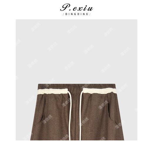 A008潘依绣丁丁宠粉韩系简约弯刀长裤Q70693 商品图2
