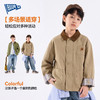 （合作款）【纯棉】男童外套儿童夹克yc0304004 商品缩略图2