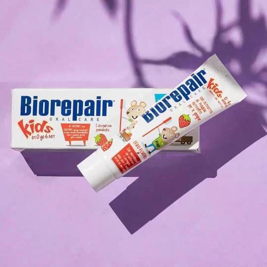 贝利达儿童护齿/护齿牙膏50ml(0-6岁)草莓/桃子/葡萄味/BLD-35634/BLD-54093/BLD-69202/BLD-71076 商品图0