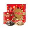 三胖蛋瓜子/南瓜子礼盒（4罐装） 商品缩略图2
