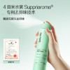 Spes【品牌直发】免洗空气感蓬松干发喷雾 150ml*2（分销专享）【北京地区3月6日发货❗】 商品缩略图8
