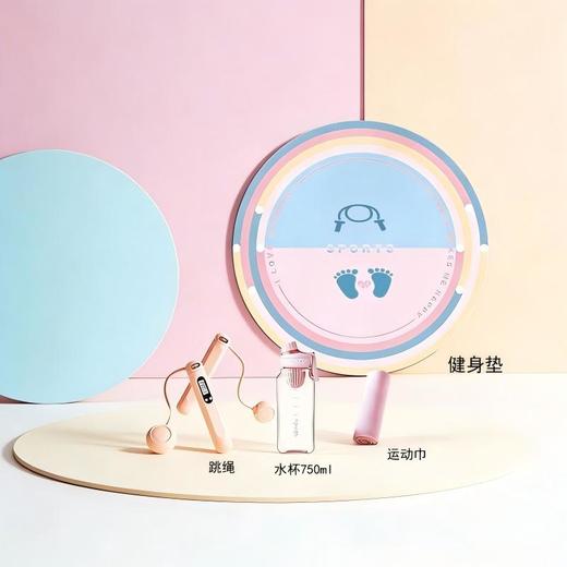 【38限量100份】EILEI 瑜伽套装03 商品图1