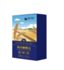 【内蒙古帮扶】阴山优麦丨高纤黑麦片 1.2kg 商品缩略图1