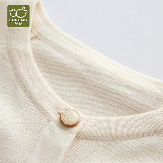 拉比童衣j6-1棉线提花全开衣白LZAC100106 商品图3