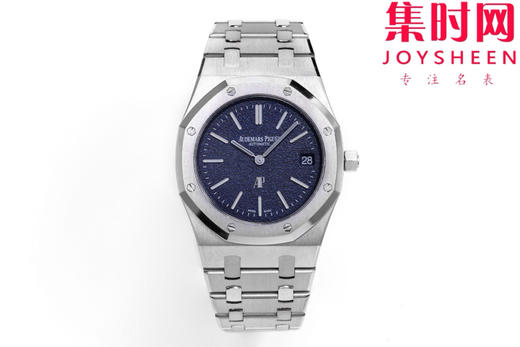 ZF爱彼AP皇家橡树系列 表径39MM的16202 “JUMBO”超薄腕表 蓝色麦粒纹表盘 男士腕表 小手腕福音 商品图0