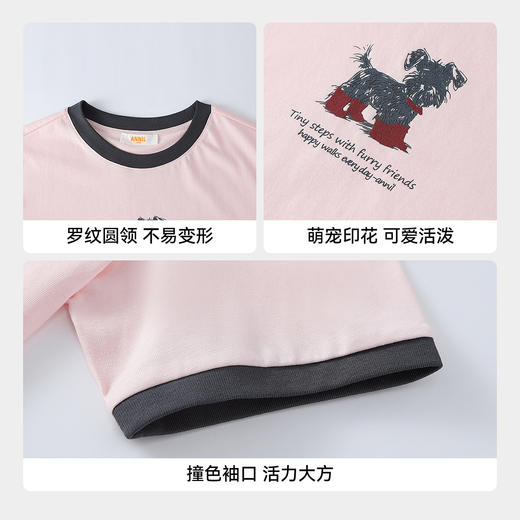 男女童圆领短袖针织衫夏季新款安奈儿童装EM621755 商品图4