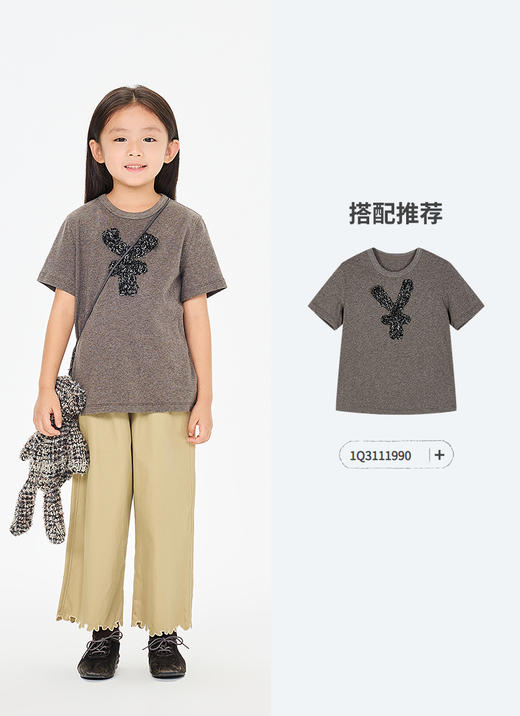 jnby  26年春款  长裤 1Q3E12180 商品图4