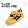【新品】泰兰尼斯春款婴童段简约撞色多彩学步鞋T01T6A9208 商品缩略图11
