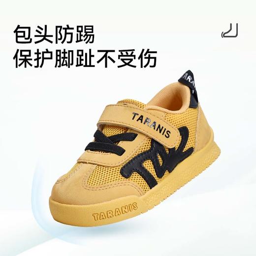 【新品】泰兰尼斯春款婴童段简约撞色多彩学步鞋T01T6A9208 商品图11