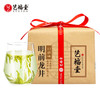 【新茶预售】艺福堂2026新茶口碑龙井茶特级150g/包 商品缩略图0