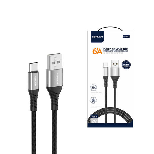 特价2米type-c数据线全兼容闪充数据线 商品图1