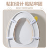 「4对装！柔软亲肤」新款马桶垫家用提手马桶贴四季通用马桶坐垫粘贴式居家日用卡通马桶套 商品缩略图3