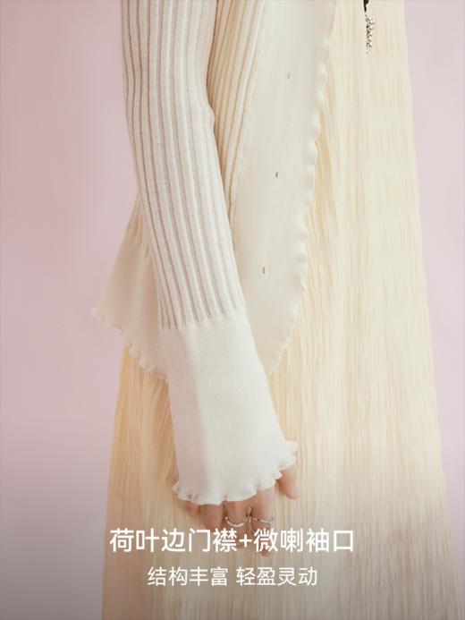 扬子精纺羊毛浪漫荷叶边开衫FCG1WSC097 商品图4