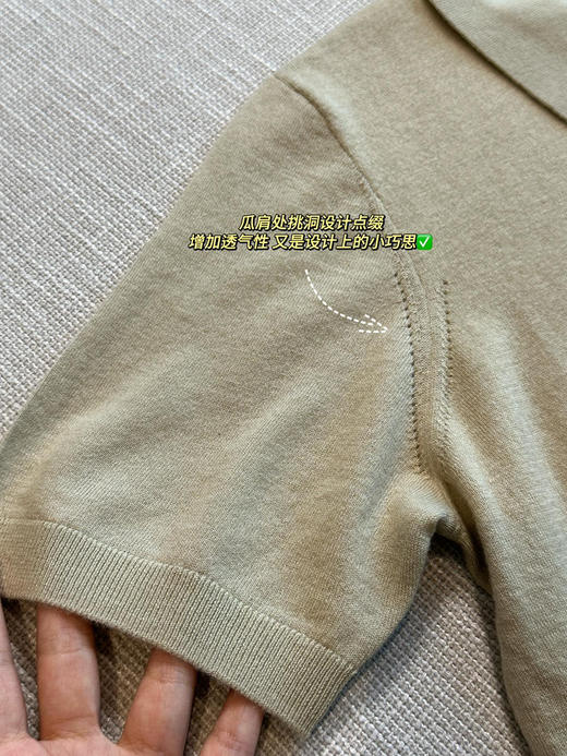 澳洲美利奴100绵羊毛正肩Polo针织短袖 商品图11
