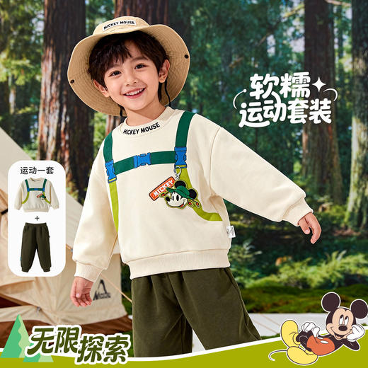 迪士尼男童女童童装卫衣卫裤运动休闲套装舒适耐磨宽松儿童套装两件套新款 商品图4