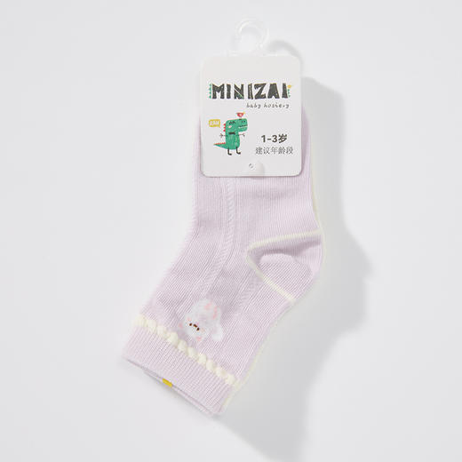MINIZAI短筒袜两双入MI26SPW02S白紫色调 商品图4