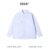 SDSA男装2026新款潮牌简约风长袖衬衫男女同款双口袋宽松翻领上衣 商品缩略图1