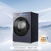 海尔（Haier）洗衣机 XQG100-HBSEG78A9U1 商品缩略图7