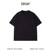 SDSA男装2026新款潮牌极简风短袖t恤结构线设计宽松半袖上衣 商品缩略图0