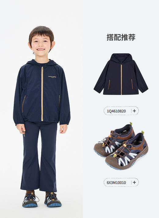 jnby   26年春款  长款打底裤 1Q2E12230 商品图8