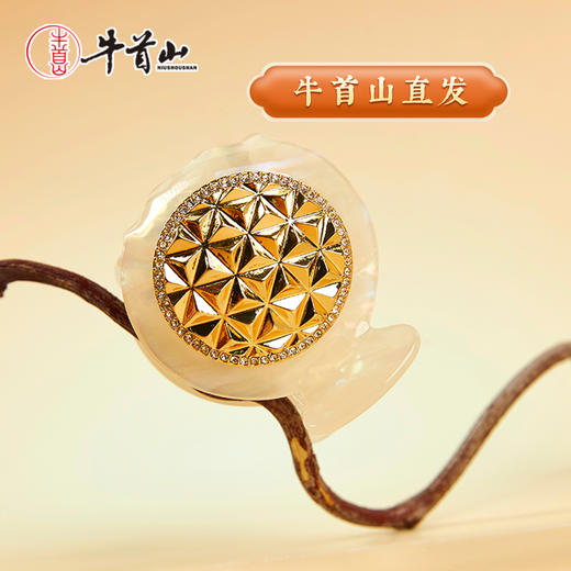 牛首山文创穹顶星空抓夹佛顶宫造型外观气质发夹时尚百搭金色发饰 商品图0