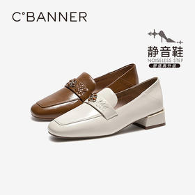 千百度 26年春季新品 乐福鞋 A26149122