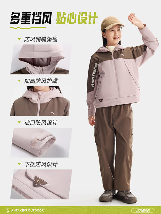 晴雨甲|安踏儿童女童摇粒绒运动上衣2026春季新款保暖连帽厚外套362616666 商品图2