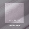 【满3双/19.9元】【秀黛】女士休闲中筒袜95棉亲肤柔软透气减少闷热中筒保暖支撑休闲袜W5220002T【门店同款】 商品缩略图3